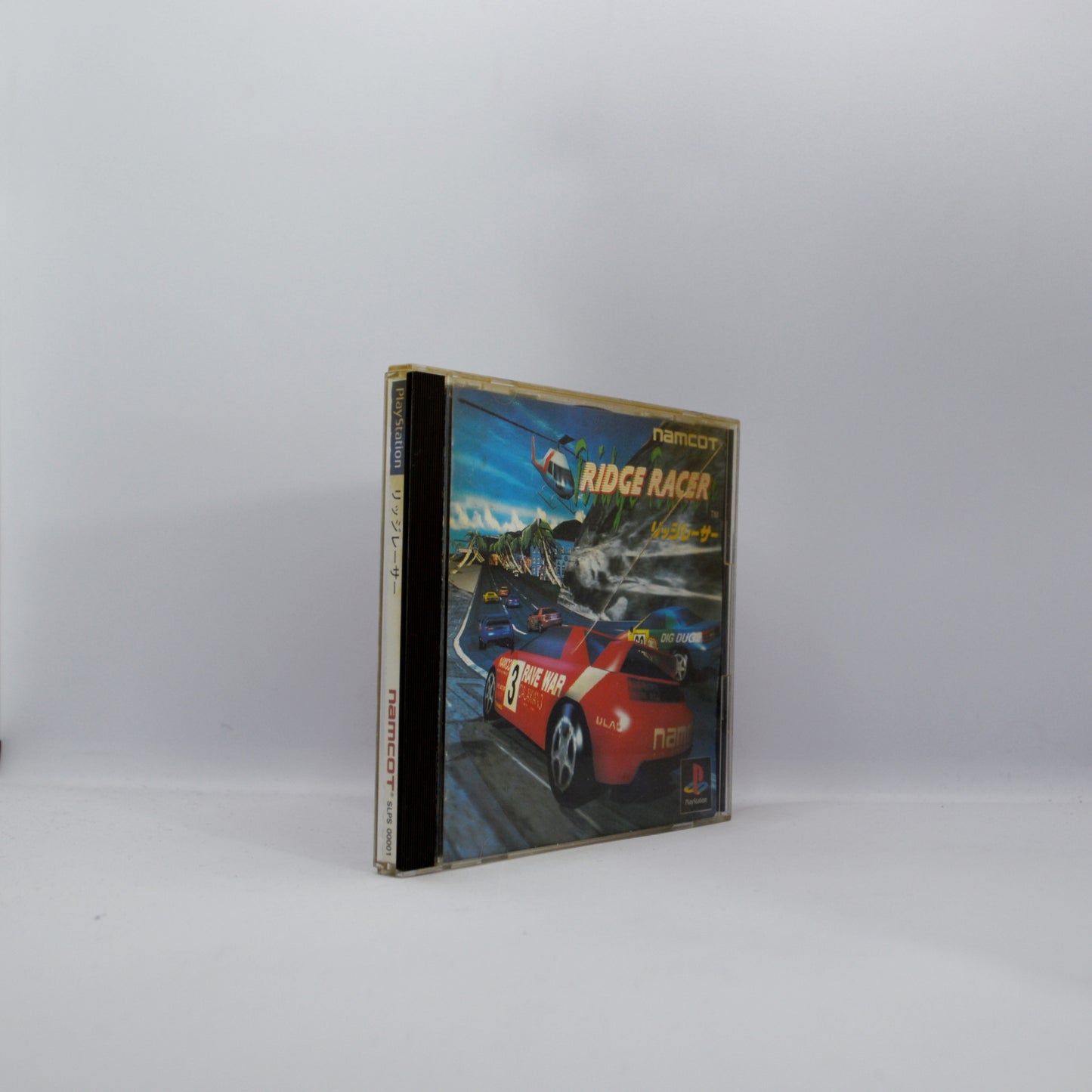 PS1 - ريج ريسر
