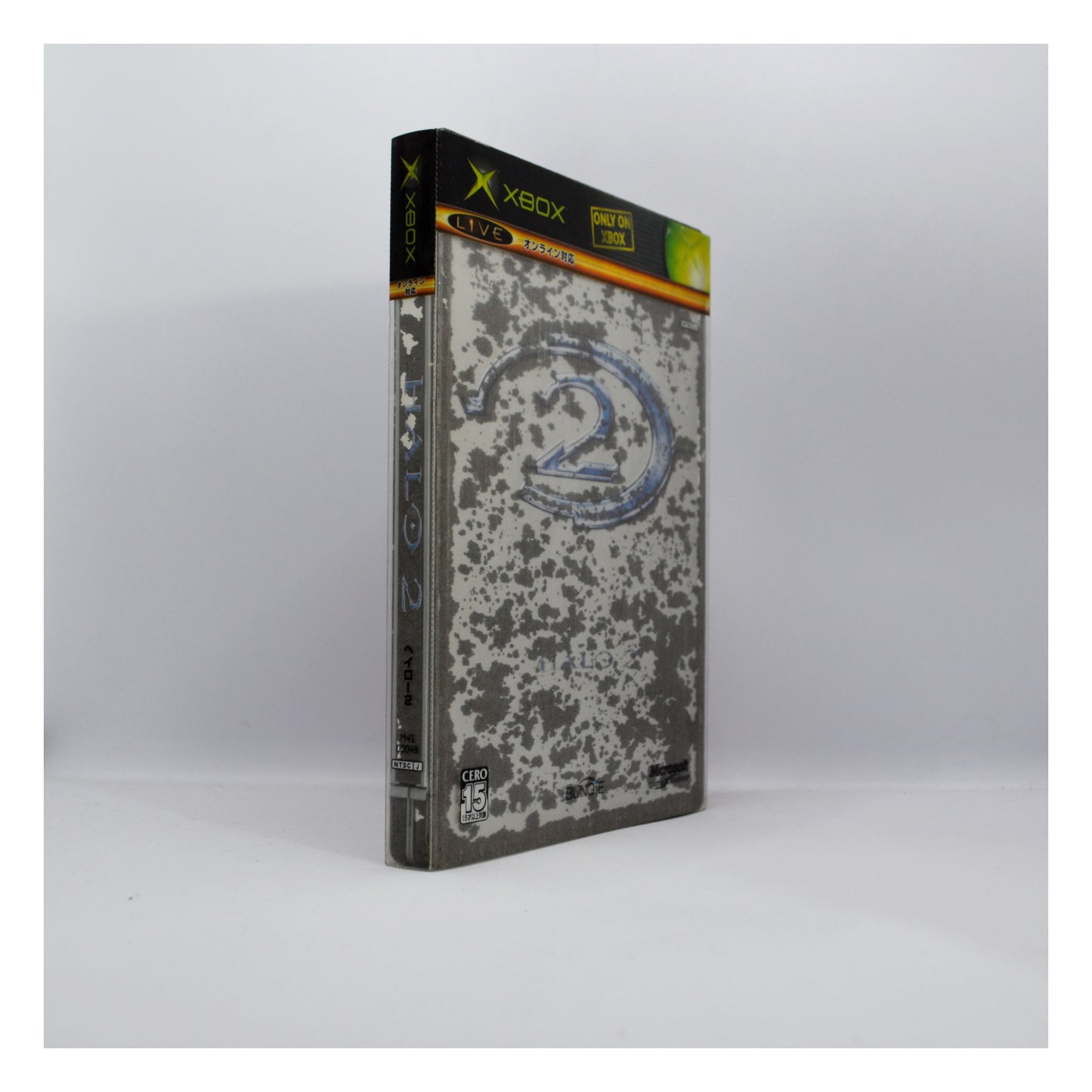 Xbox - Helo 2 (SteelBook)