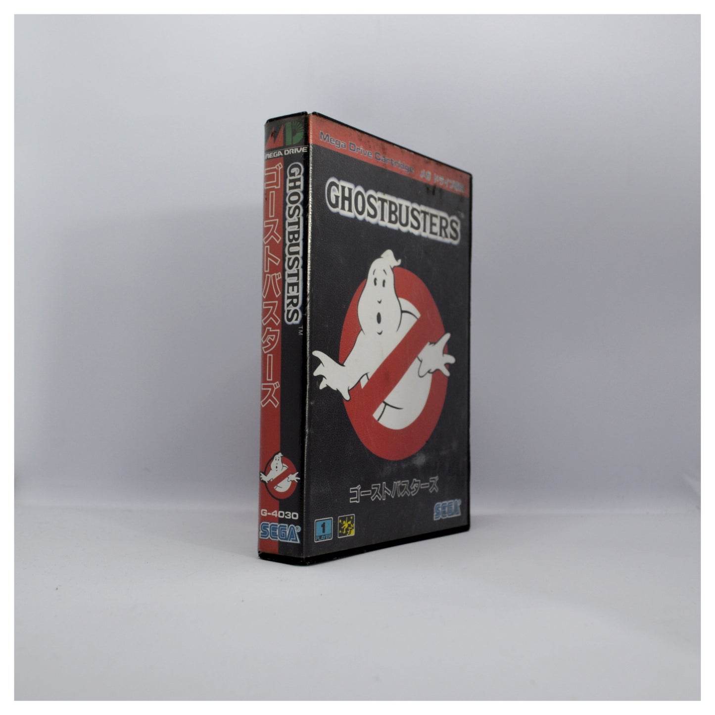 Mega Drive - Ghostbuster (Rare)