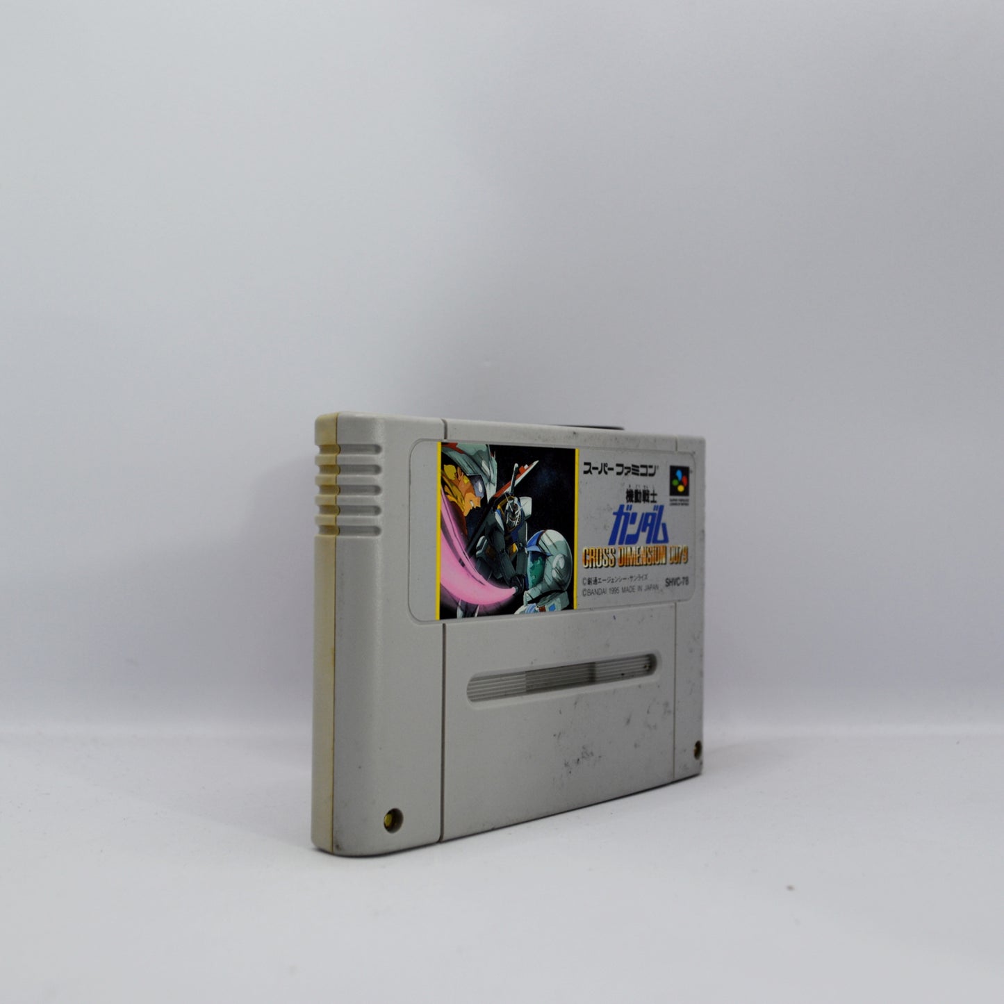 Super Famicom - Gundam Dimension 0079