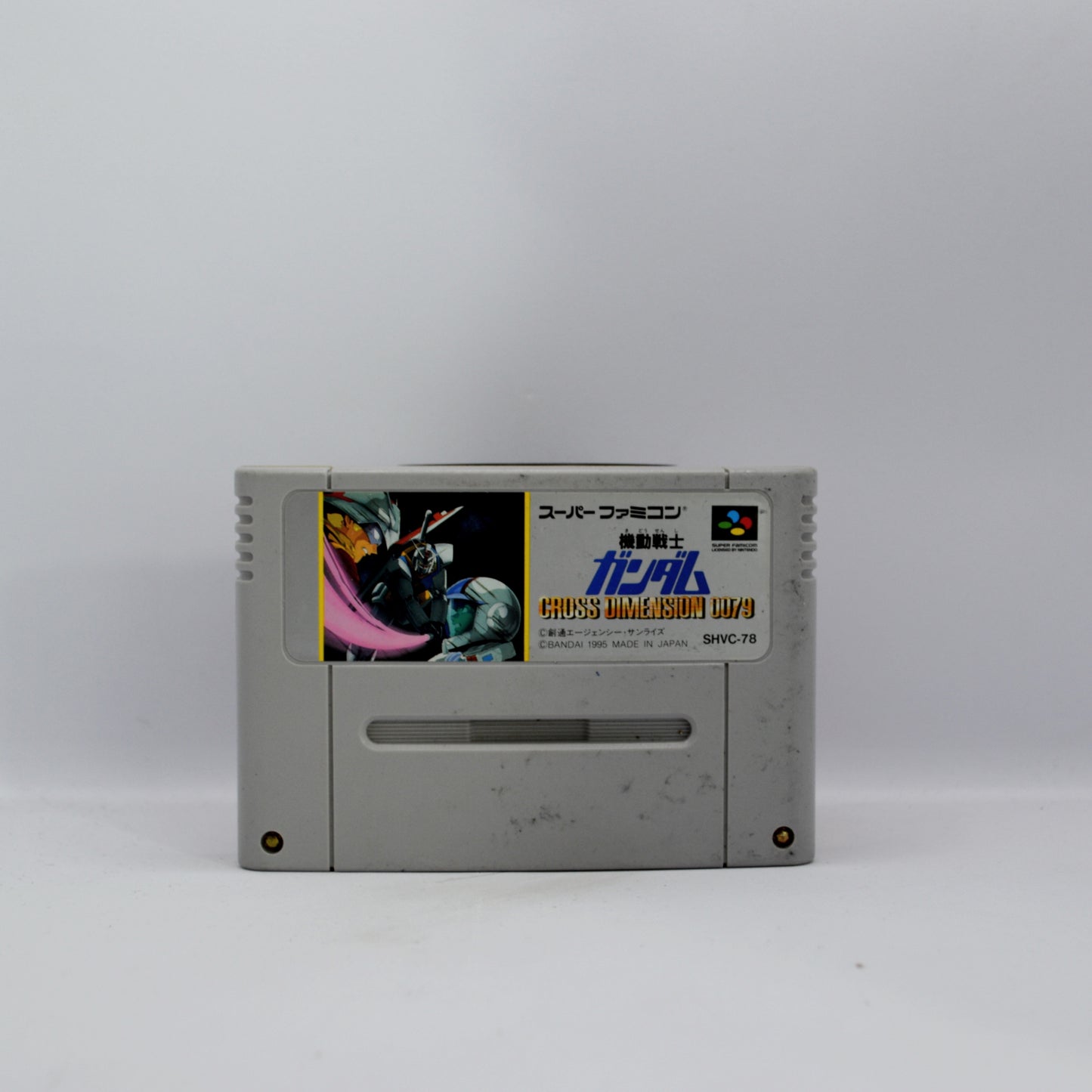 Super Famicom - Gundam Dimension 0079