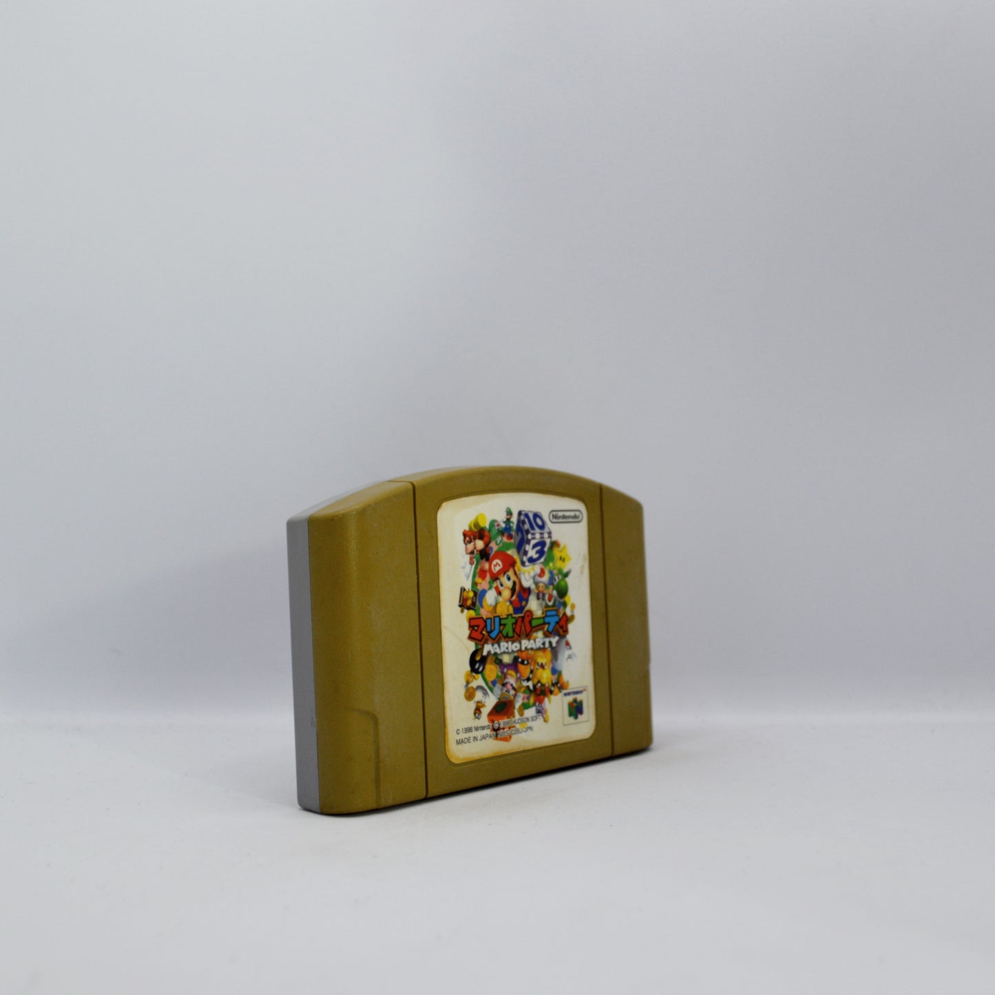 N64 - Mario Kart