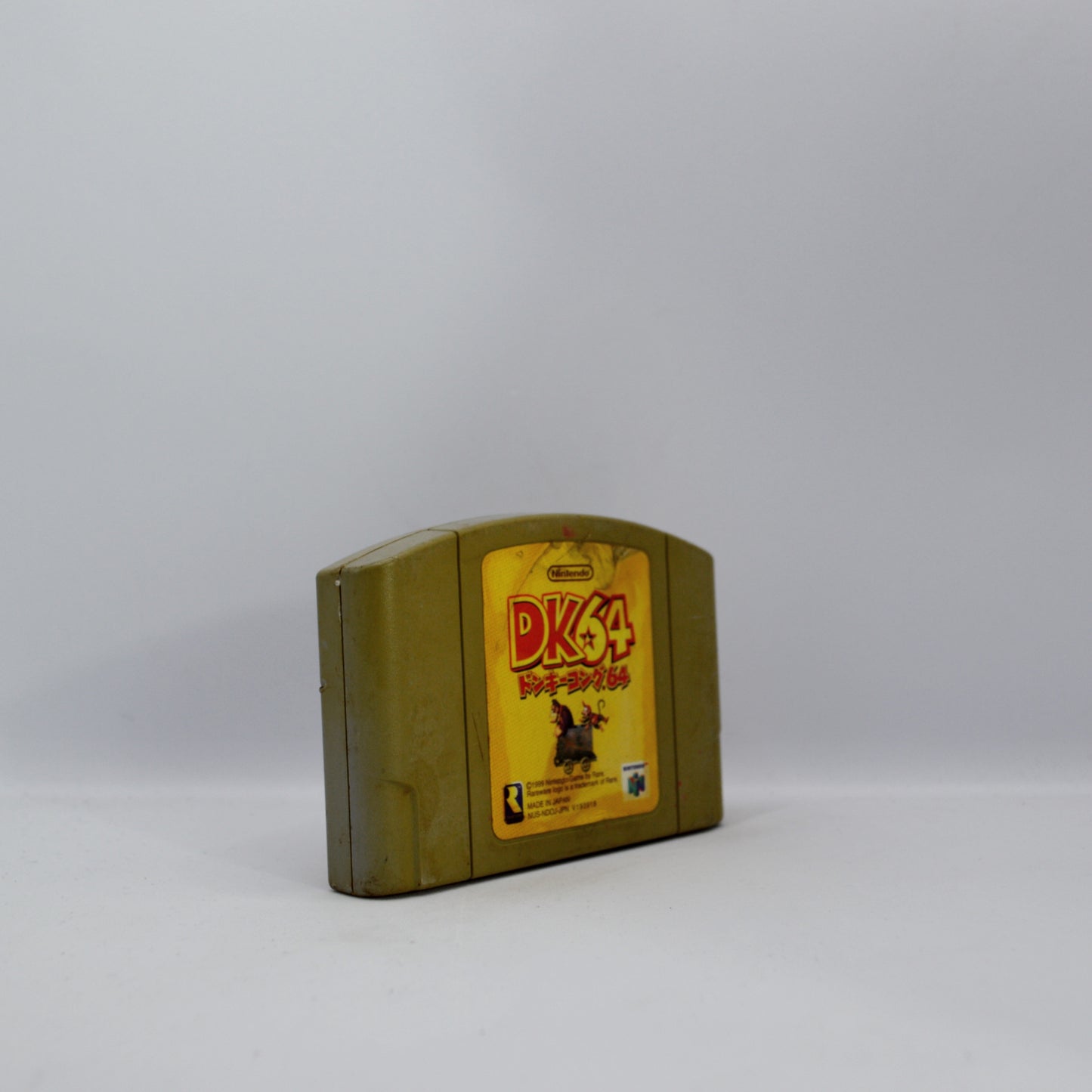 N64 - DK64