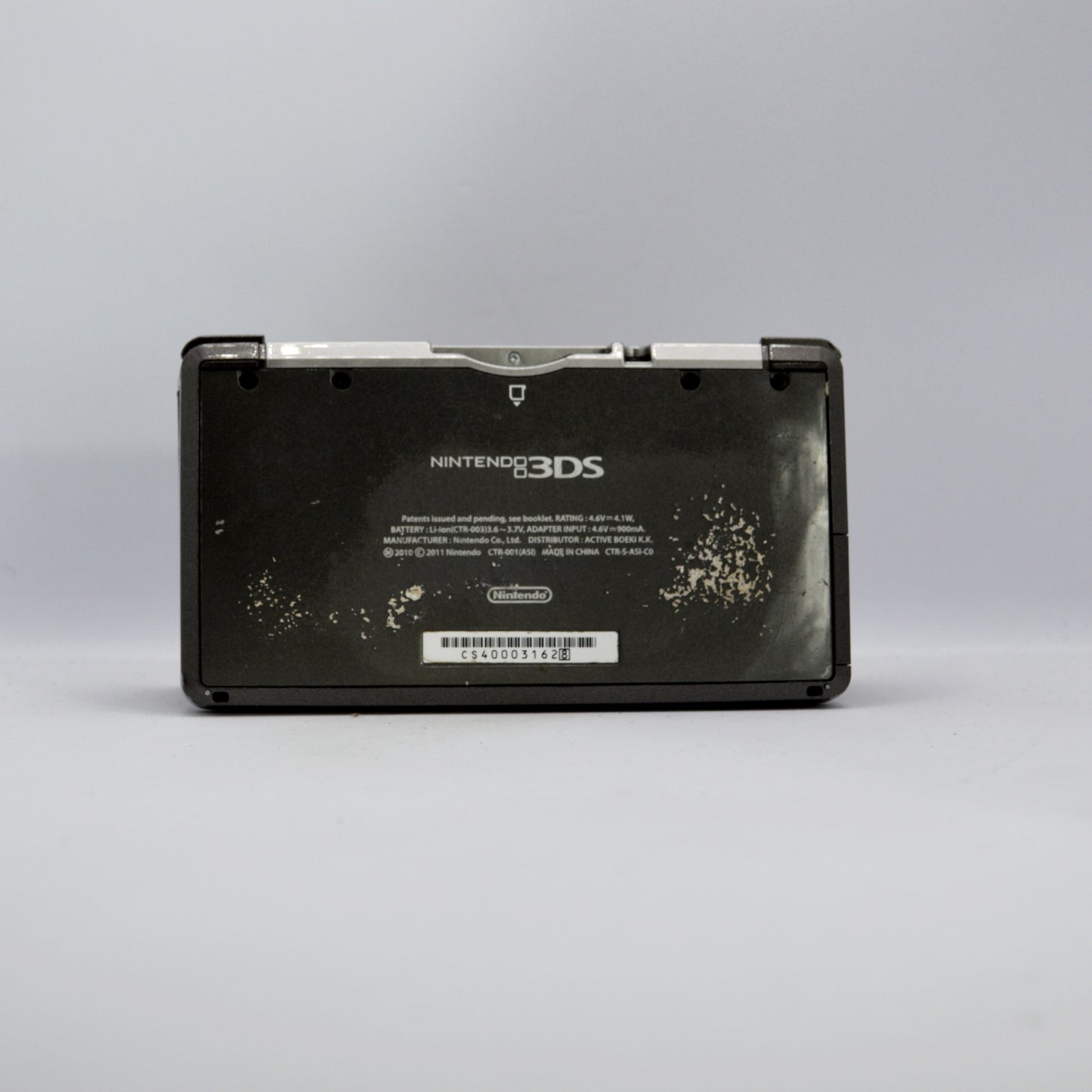Nintendo 3DS (Black)