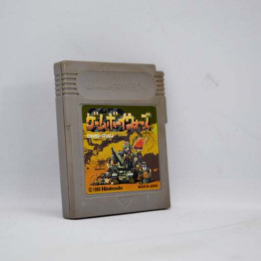 Nintendo Gameboy - Gameboy Wars