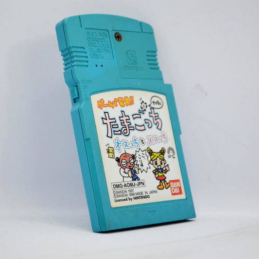 Nintendo Gameboy - Tamagotchi