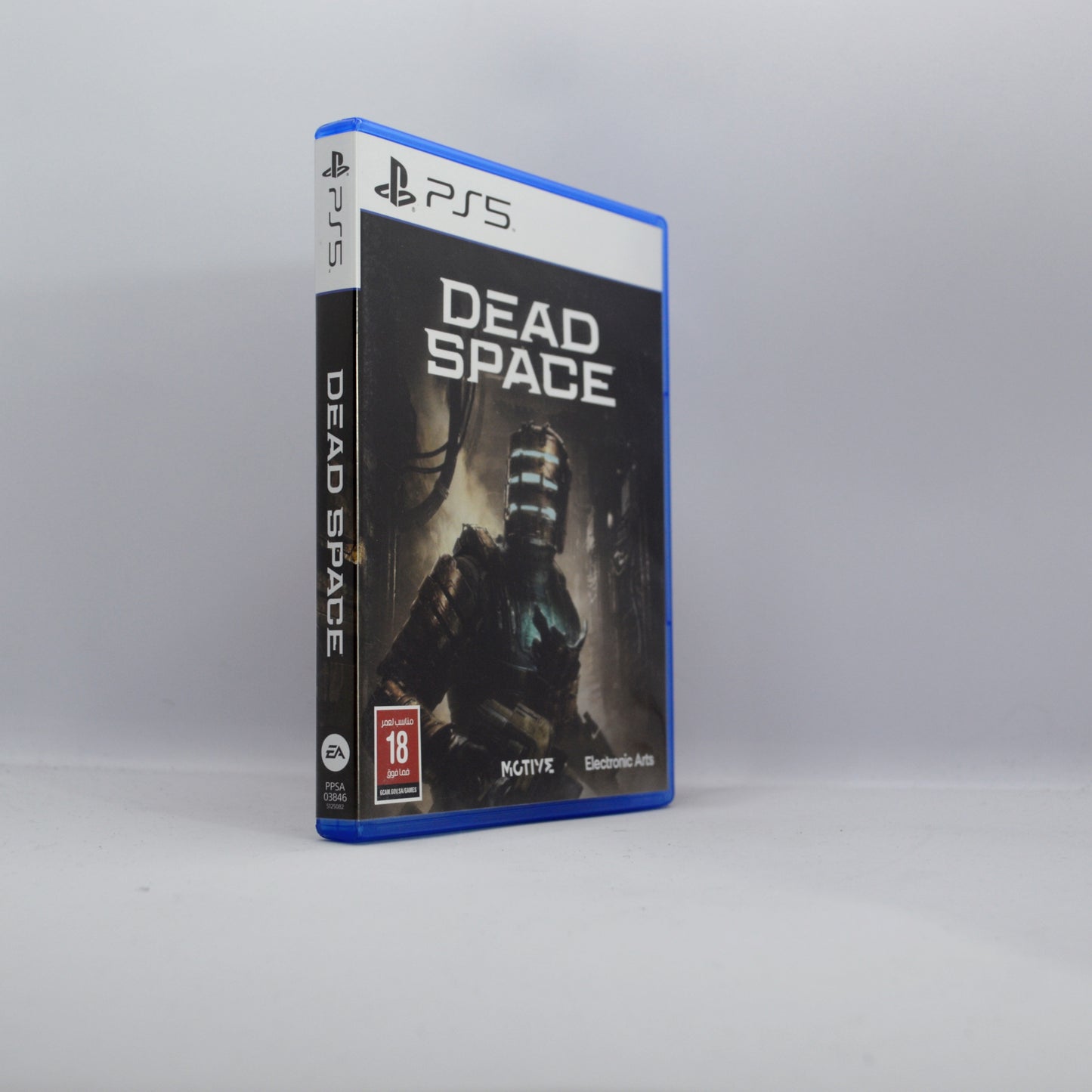 PS5 - Dead Space
