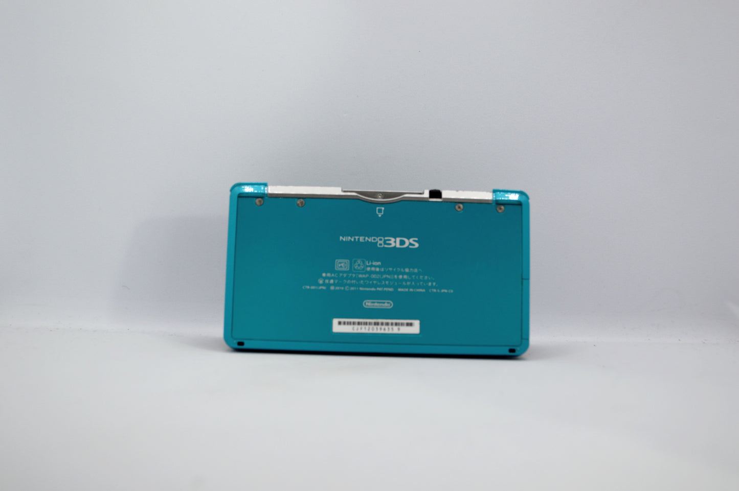 Nintendo 3DS (Turquoise)