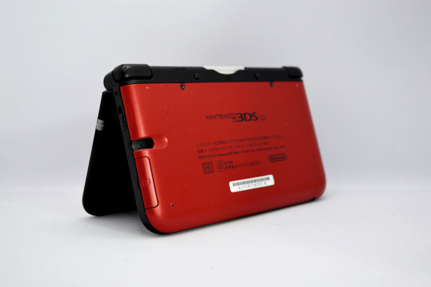 Nintendo 3DS XL (Red)
