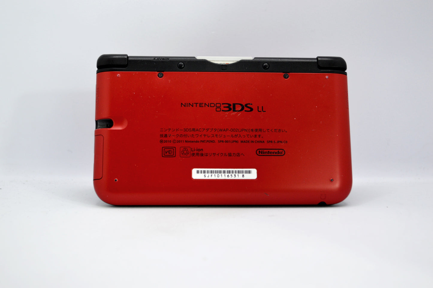 Nintendo 3DS XL (Red)