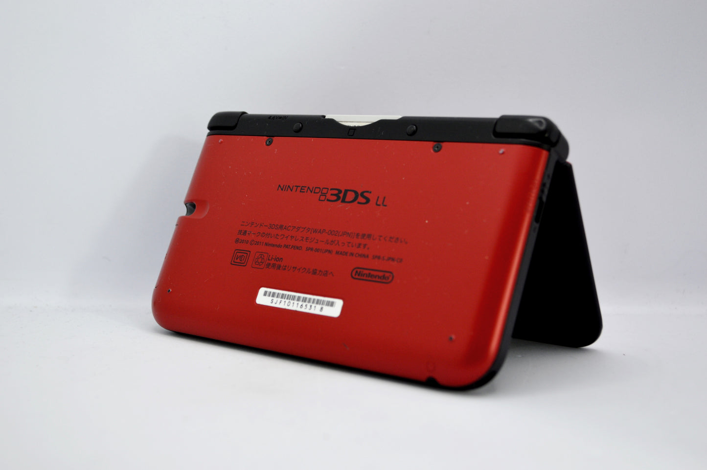 Nintendo 3DS XL (Red)