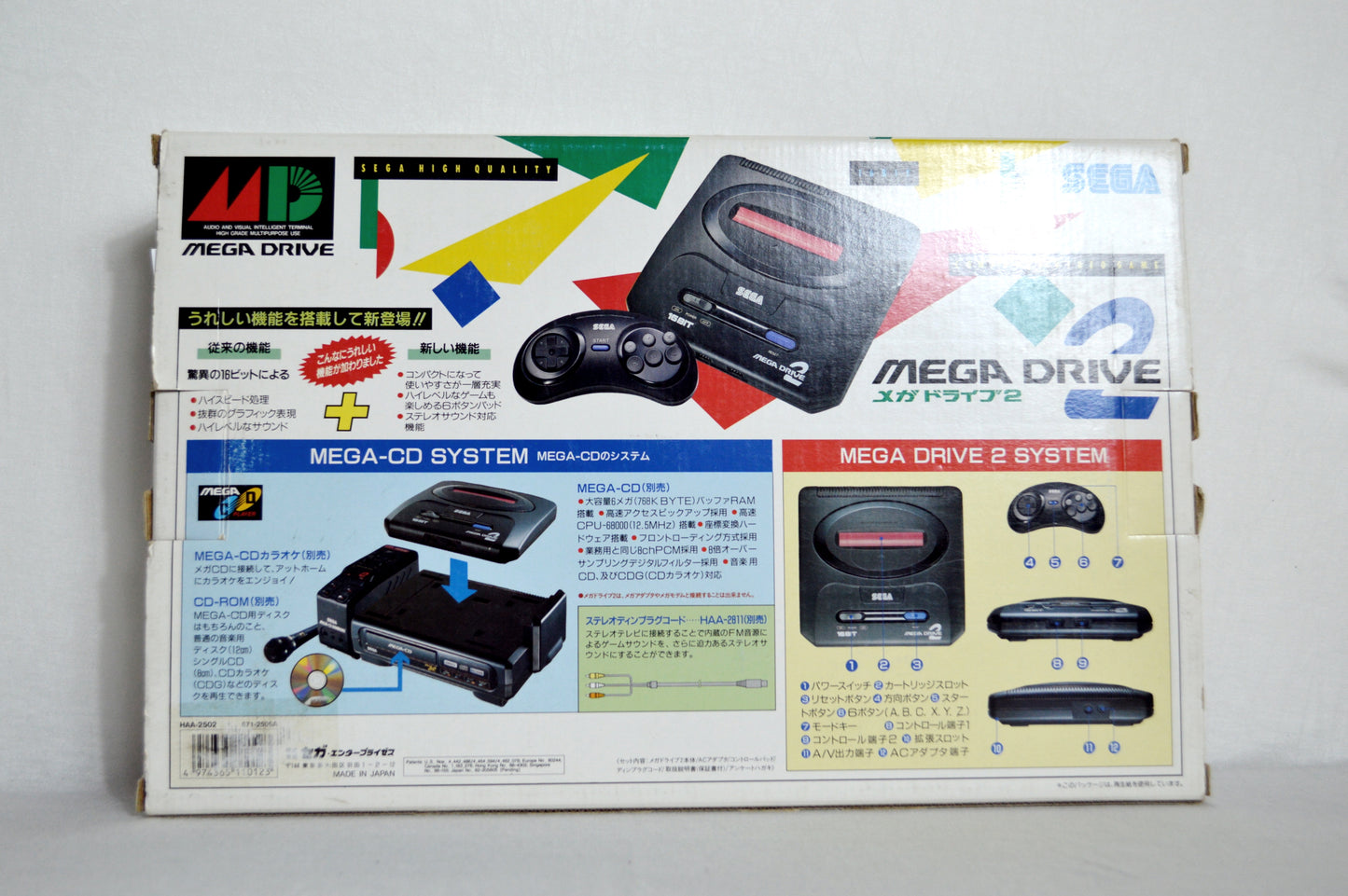 Sega Mega Drive 2