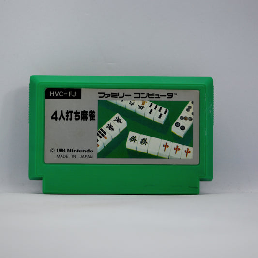 Nintendo Famicom - Nin Uchi Mahjong