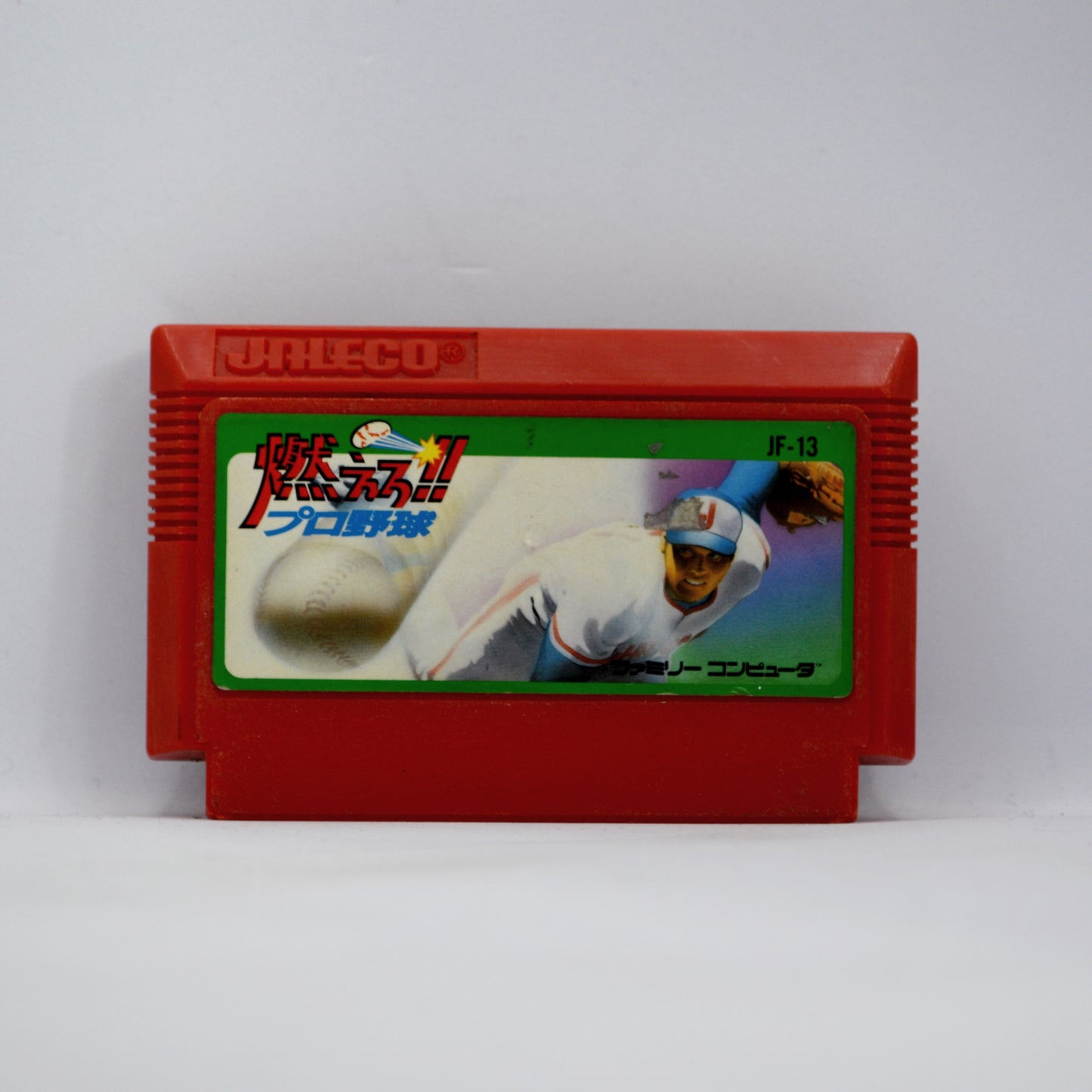Nintendo Famicom - Jaleco Moero