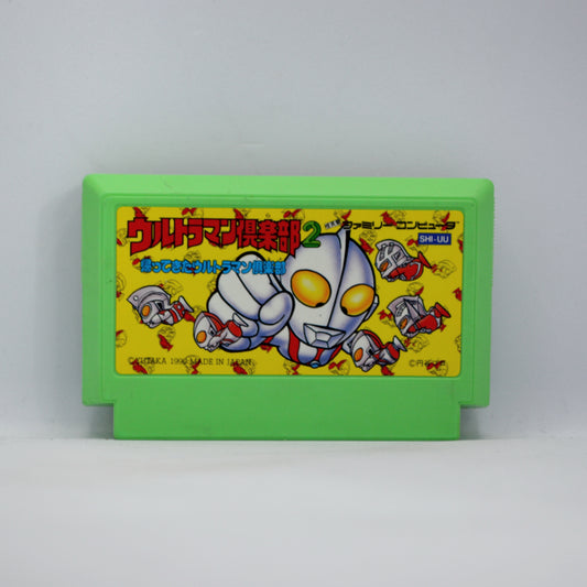 Nintendo Famicom - Ultraman Club 2 Kaette Kita Ultraman Club