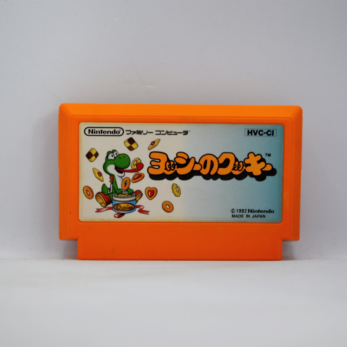 Nintendo Famicom - Yoshi's Cookie