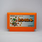 Nintendo Famicom - Yoshi's Cookie