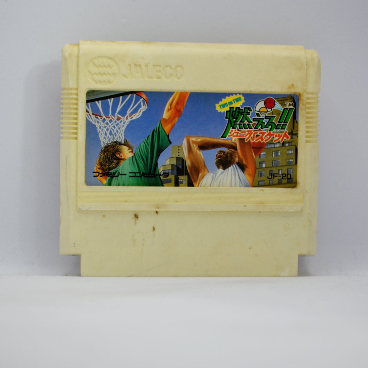 Nintendo Famicom - Junior Basket Two On Two