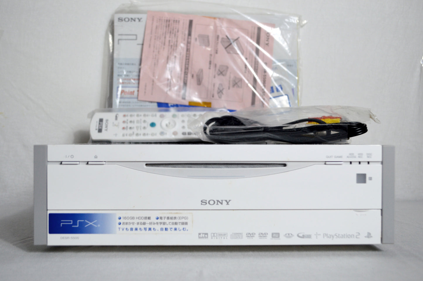 PSX Playstation 2