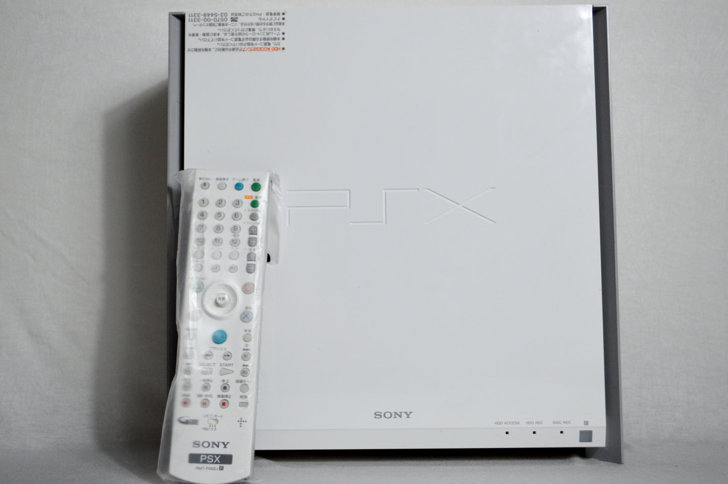 PSX Playstation 2