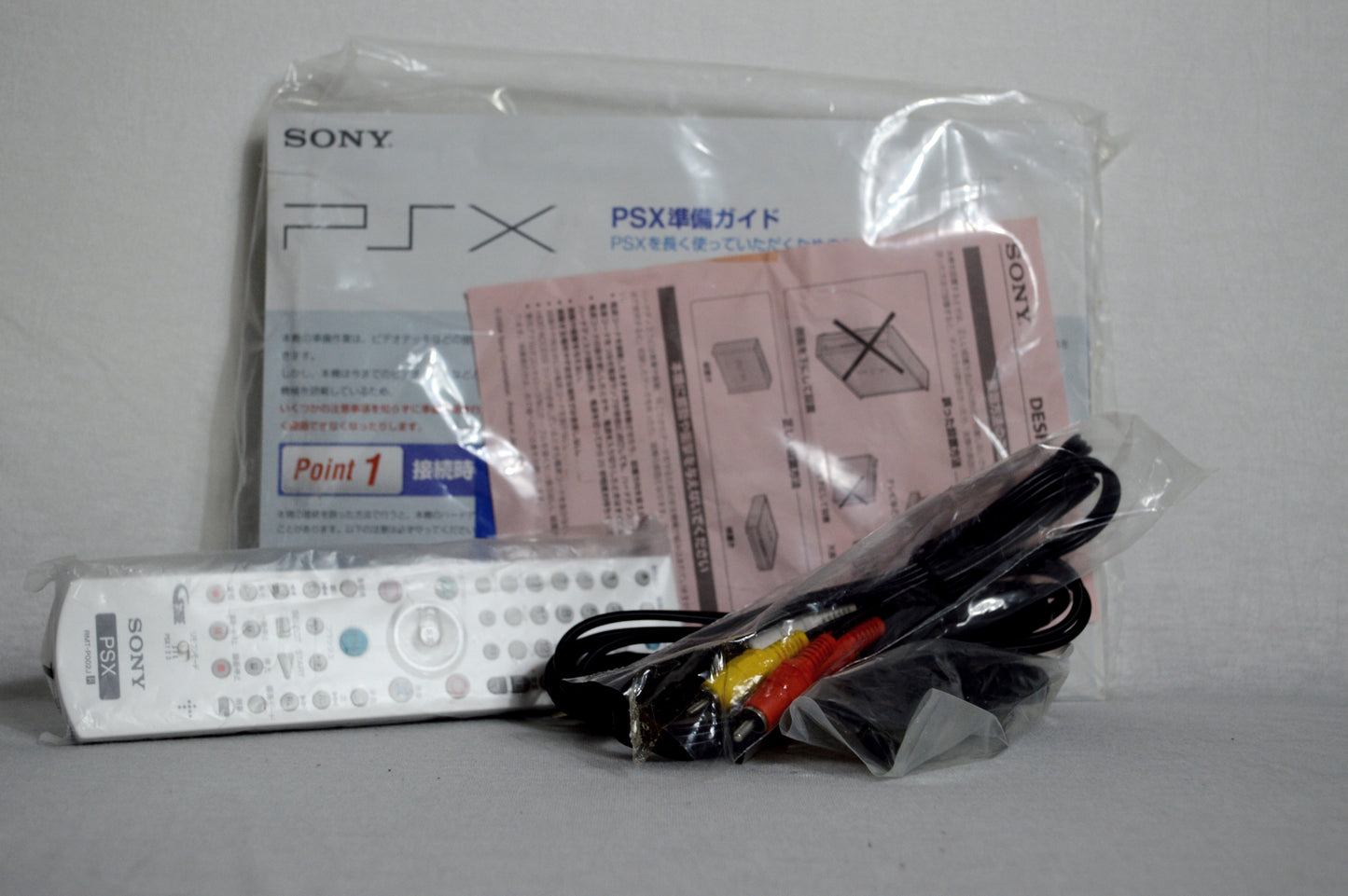 PSX Playstation 2