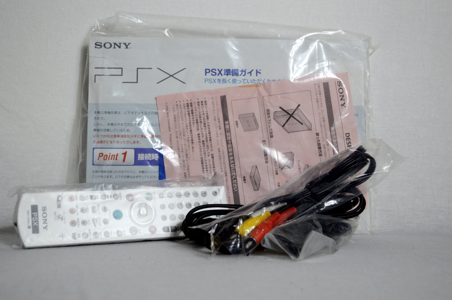 PSX Playstation 2