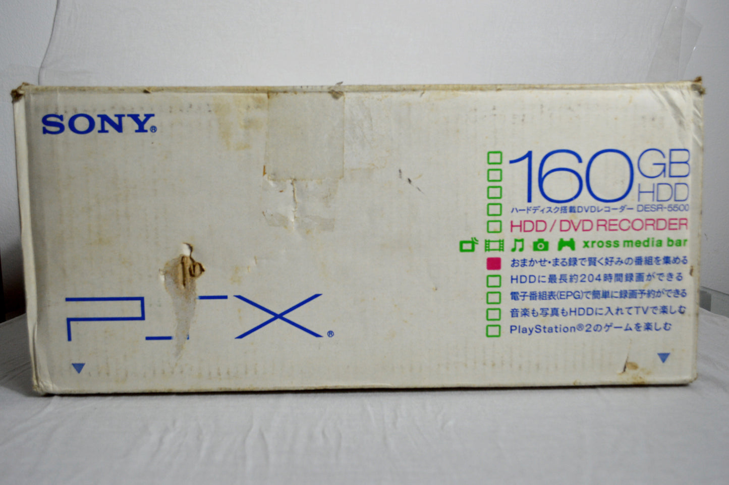 PSX Playstation 2