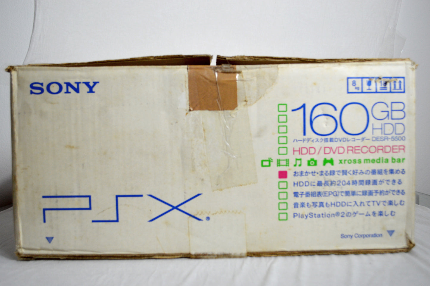 PSX Playstation 2
