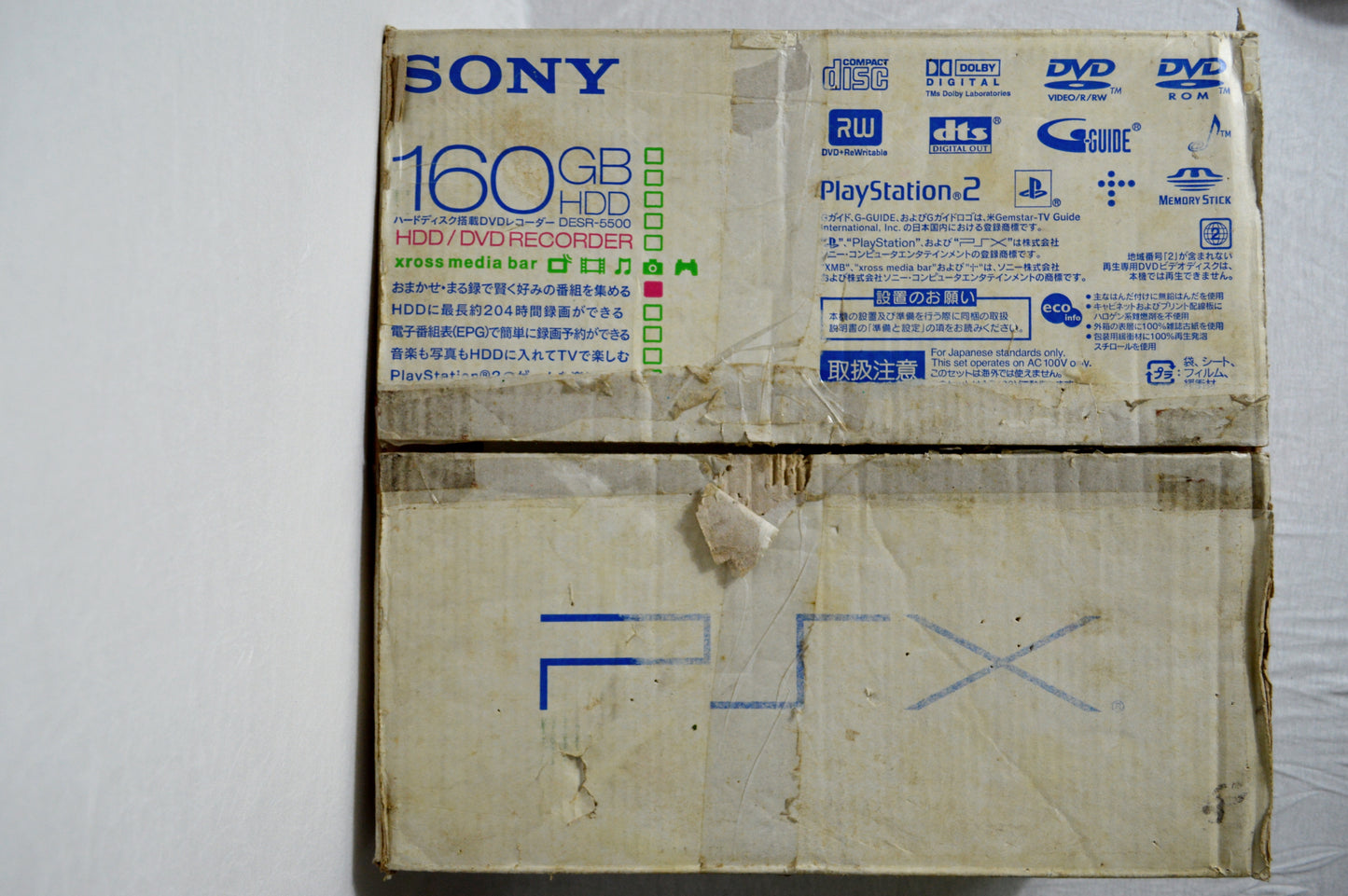 PSX Playstation 2