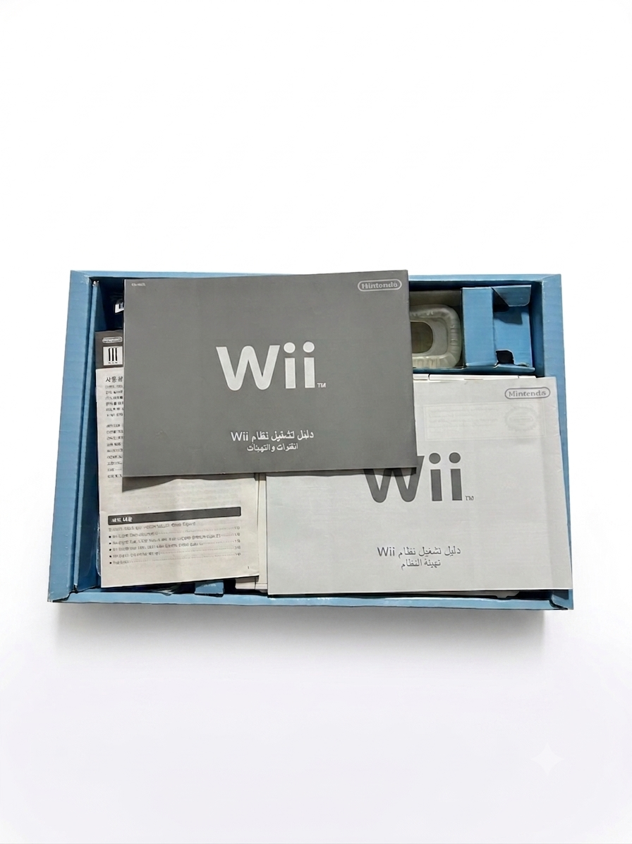 Nintendo Wii