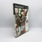 PS2 - Metal Gear Solid 2 Sons Of Liberty